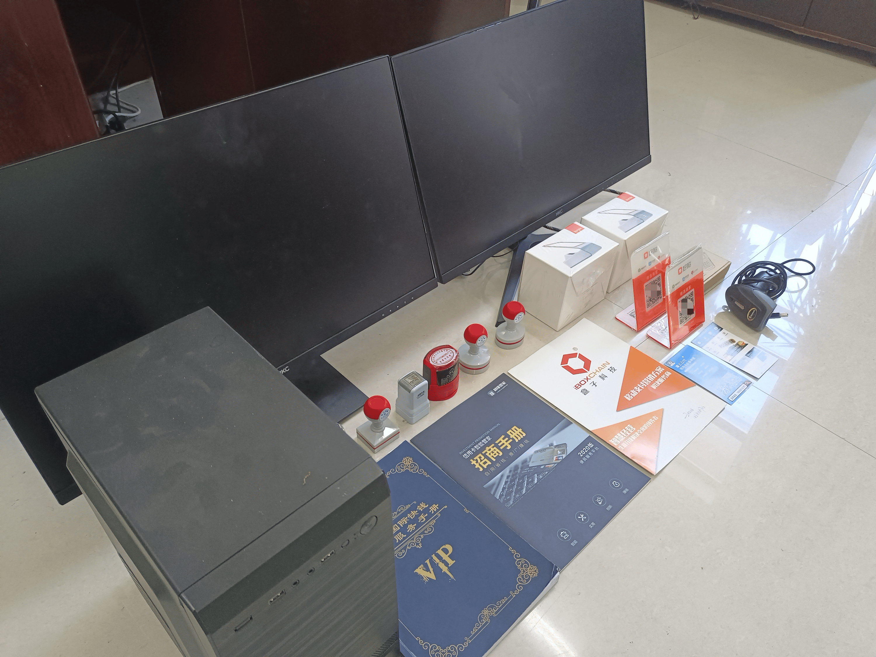 防城港最新医保套现的app方法分析(最方便真实的防城港医保套现的中介需要付刑事责任吗方法)